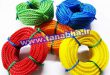 طناب پلاستیکی اصفهان