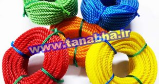 طناب پلاستیکی اصفهان